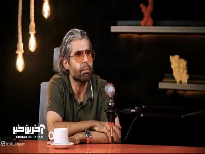 اخبار محرمانه