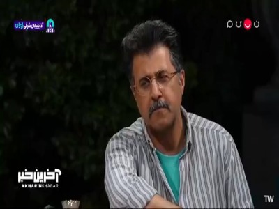 صدایِ جنوبی؛ چه کرد پسرعموی جناب‌خان!