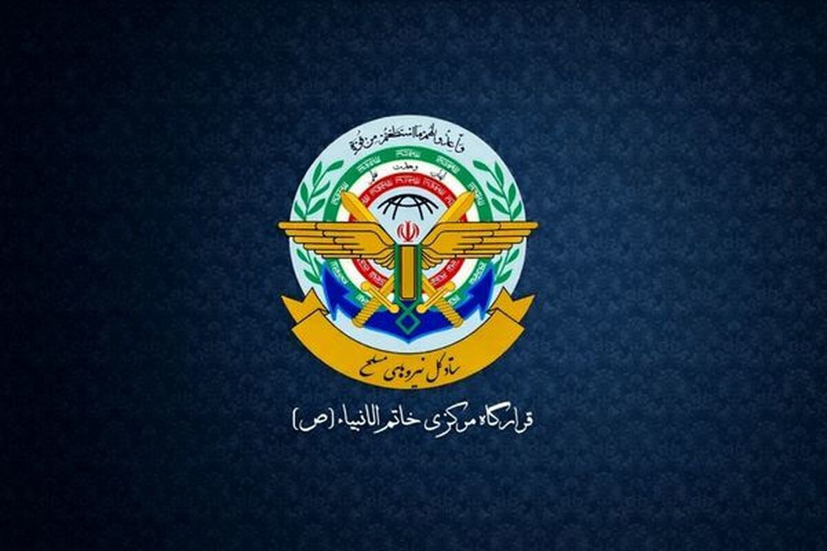 هشدار قرارگاه مرکزی خاتم‌الانبیاء به آمریکا و کشورهای منطقه: خطا کنید هدف حملات دردناک قرار خواهید گرفت