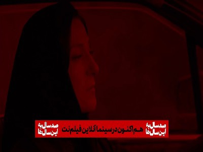 کسی که این چیزا رو میبینه و میشنوه نمیتونه ساکت بمونه!