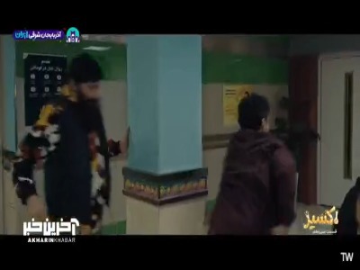 ریش و سبیلام رو کی کند؟