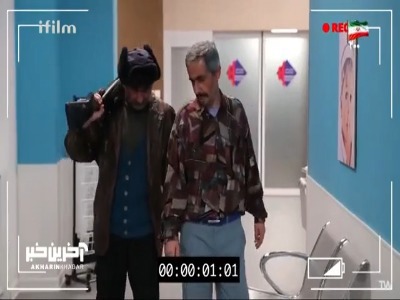 حاشیه جذاب تر از متن در حاشیه!