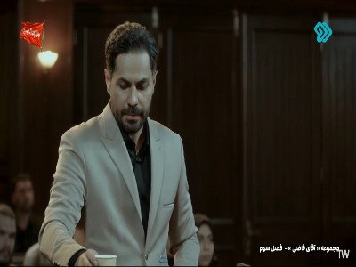 توقیف برنامه برای اینا جواب نمیده