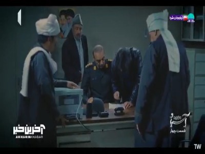 وقتی خود جنازه به نوع مرگش اعتراض داره؛ من به مرگ طبیعی نمردم!