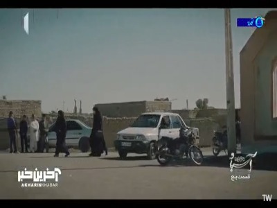 دائی بهم گفته بود یکجا برا خودش قبر کنده!