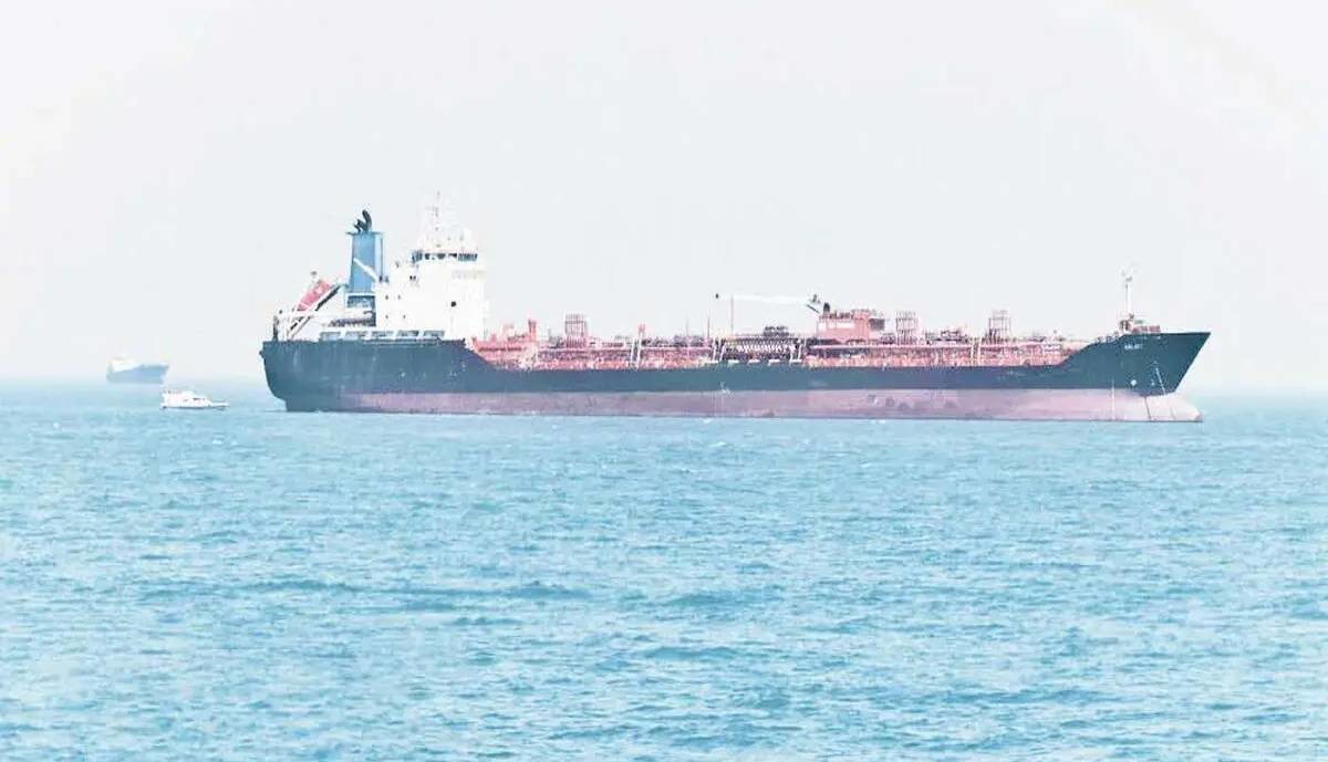 چین زیر فشار نفت