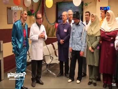 مریض غلط میکنه که اینجا نیاد!