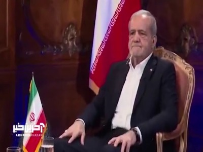 پزشکیان: اجازه نمی‌دهیم تنگه هرمز برای جابجایی سلاح‌های آمریکا باز باشد