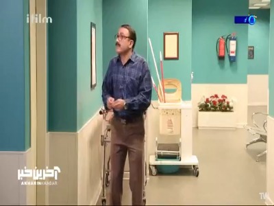 شاهکار بیمارستان حاشیه؛ یک نمونه آزمایش بده دو تا جواب بگیر!