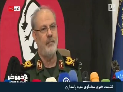 سخنگوی سپاه: اکثر پایگاه‌های آمریکا تخریب شده‌اند و غیرقابل استفاده‌اند