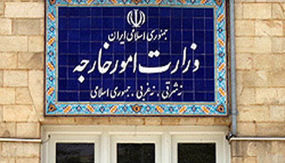 واکنش وزارت خارجه ایران به سفر نتانیاهو به امارات