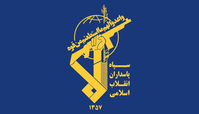 سرمقاله همشهری/ چرا سپاه به مردم آمریکا نامه نوشت؟