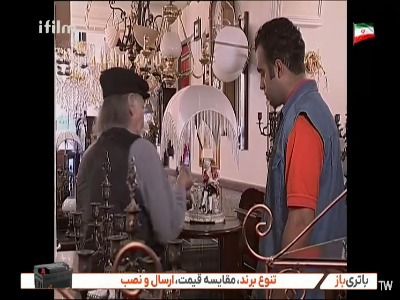 اینا نشکنه؟!
