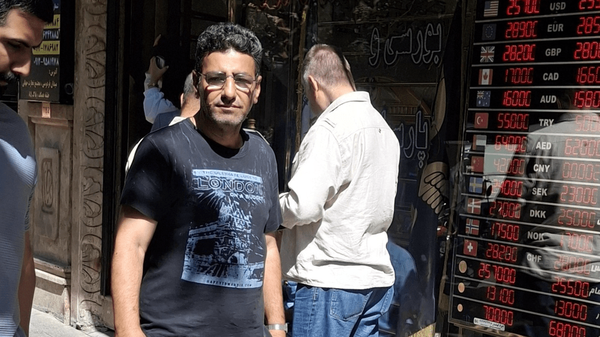 اخبار محرمانه