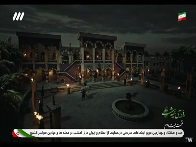 تو همه زندگی من بودی!