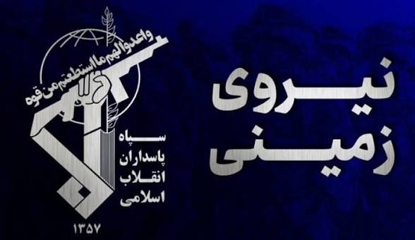 اخبار محرمانه