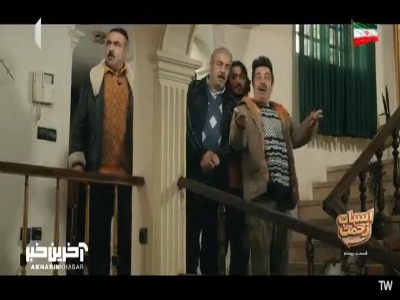 دخترم رو با دلار ۱۲۰۰ تومن بزرگ کردم!