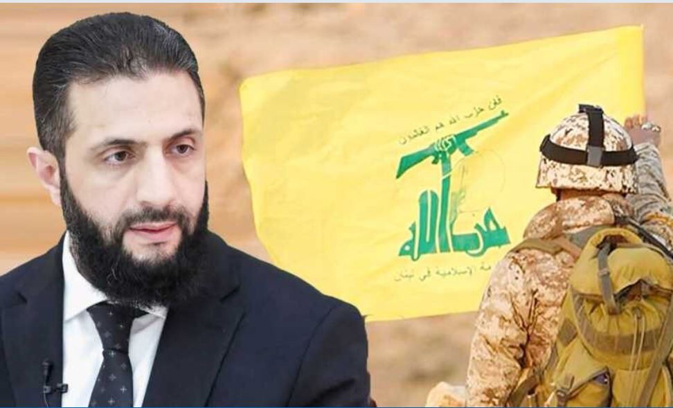 رویترز مدعی شد؛ نخستین دیدار مقامات دولت سوریه و حزب‌الله پس از سقوط اسد