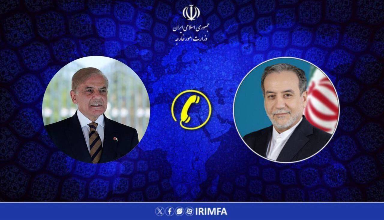 تماس تلفنی نخست وزیر پاکستان با وزیر امور خارجه
