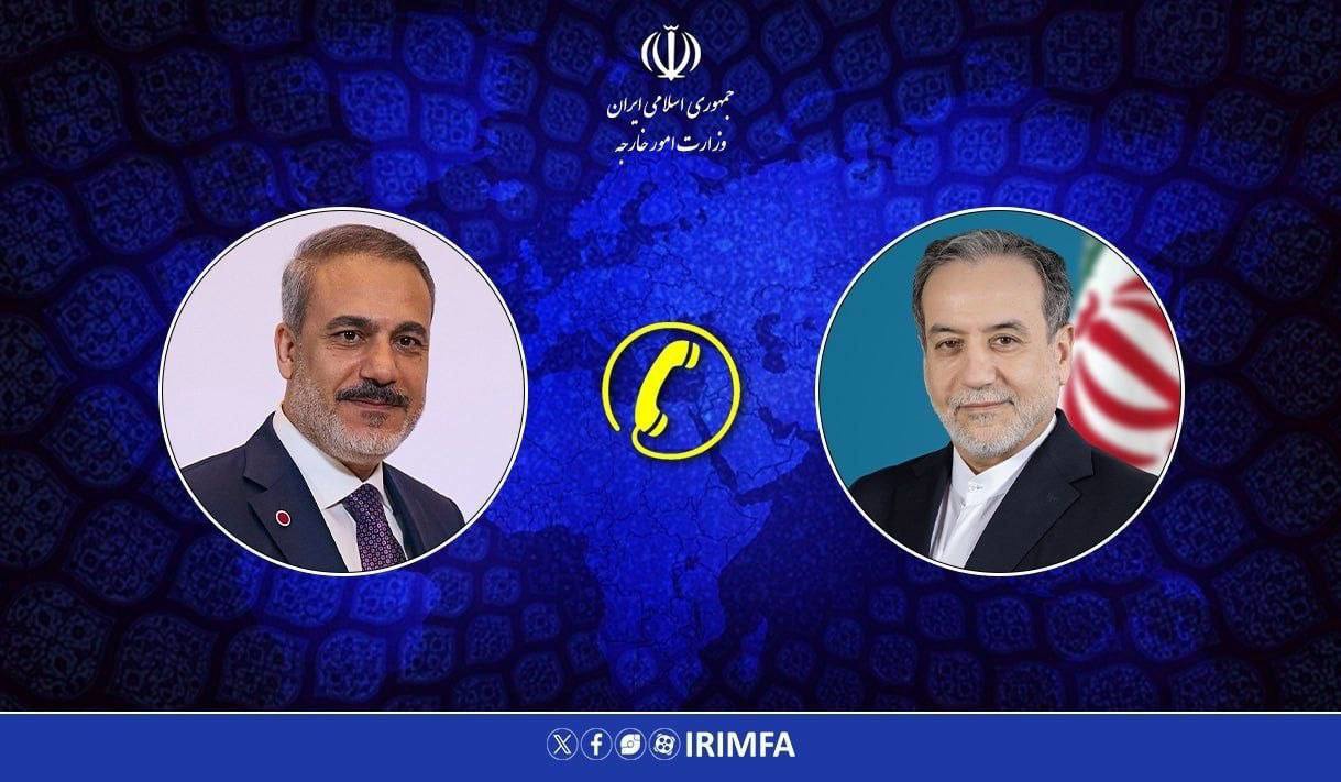 تماس تلفنی وزیر خارجه ترکیه با وزیر امور خارجه ایران