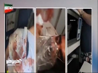 این‌بار با حادثه هواپیما!