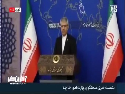 بقائی: همدستی انگلیس در خصوص در اختیار گذاشتن پایگاه نظامی جرم آشکار بین‌المللی است