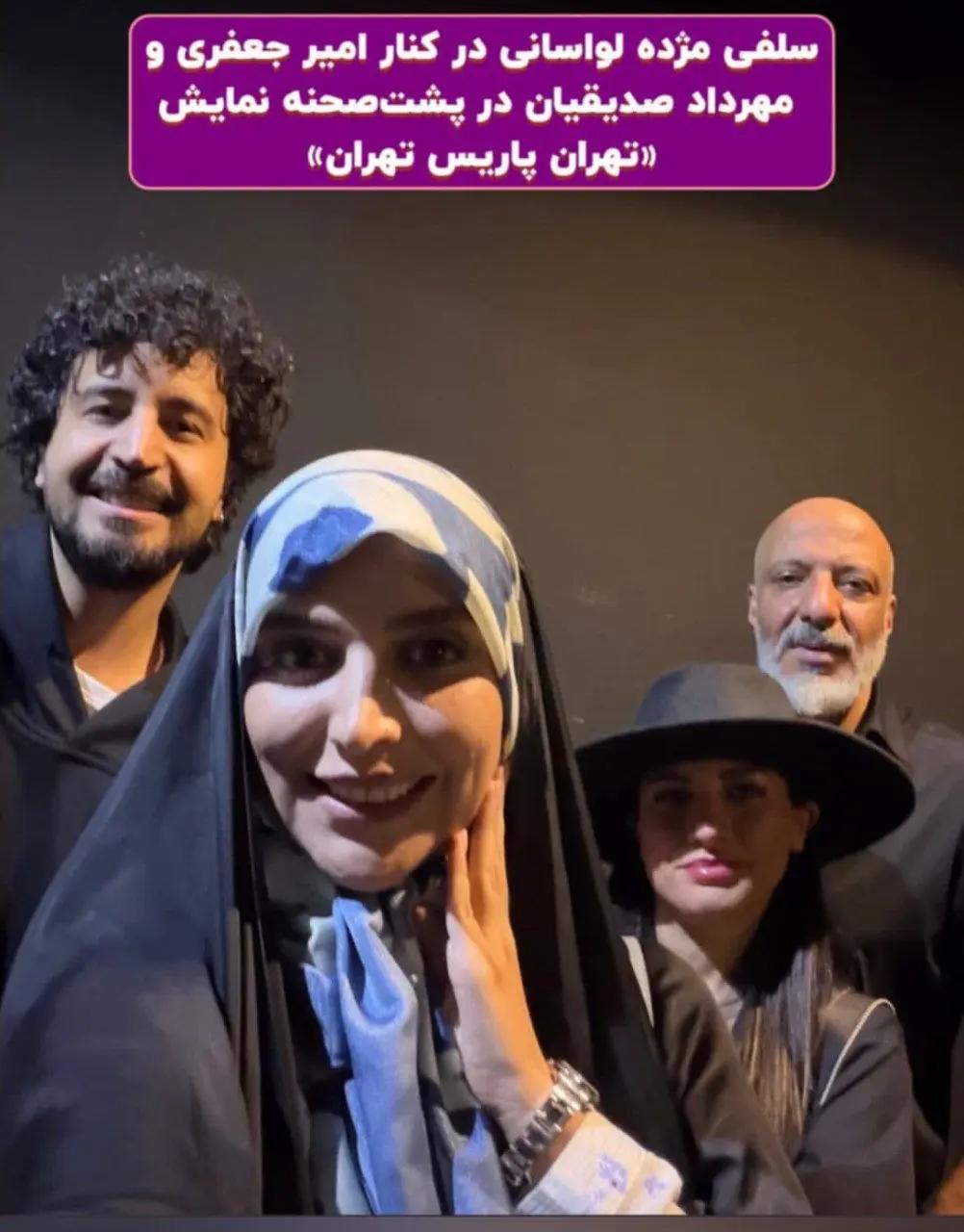 اخبار محرمانه