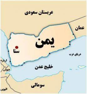 تصویر تسلط نیروهای مسلح یمن بر منزل رئیس پارلمان دولت مستعفی در تعز