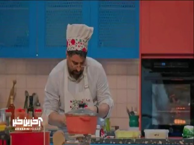 وقتی نیما وسط آشپزی، شلوار کردی پای حامد همایون میکنه