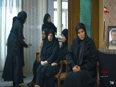 چشم از متهم برندار!