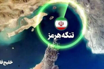 تحلیلگر سوئدی: بنا بر اطلاعیه تحریم‌های آمریکا، ایران برای عبور از تنگه هرمز پول حق حفاظت از کشتی‌ها دریافت می‌کند