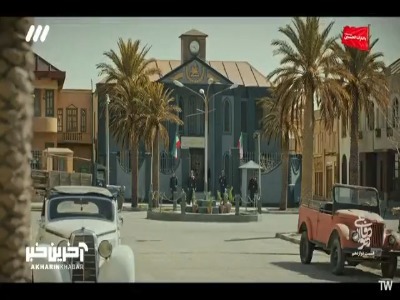 بی گناه و با گناه باهم دستگیر میشن!