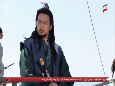حمله‌ی انتقامجویانه آغاز شد!