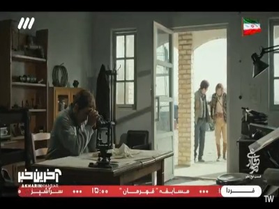 امروز روز خبرهای بده! میخوان هرکسیو دستگیر کردن اعدام کنن