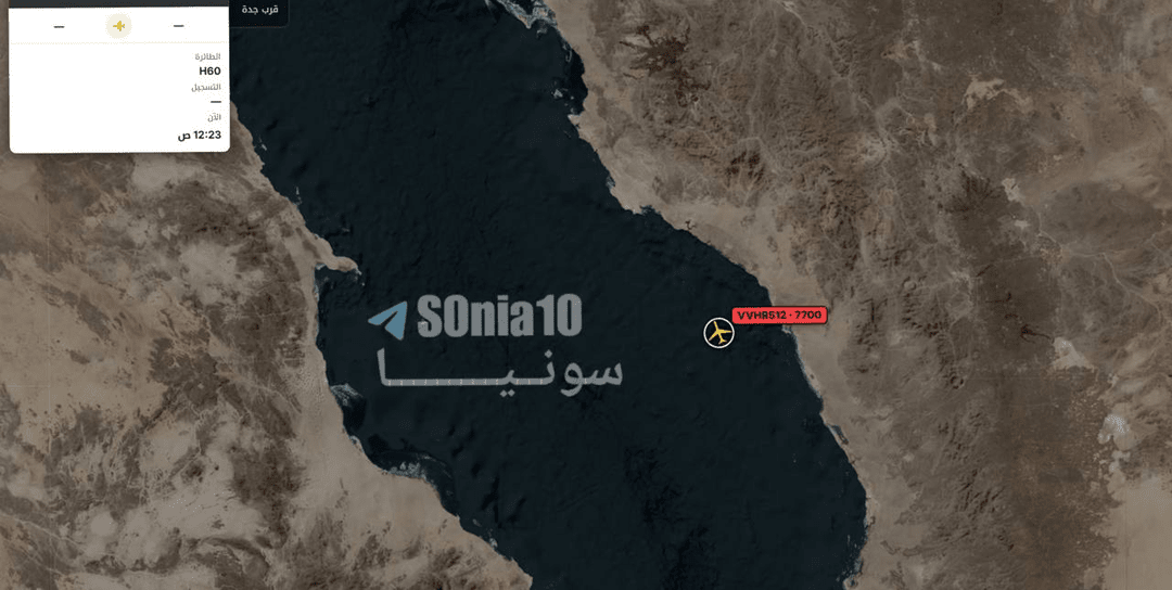 اخبار محرمانه