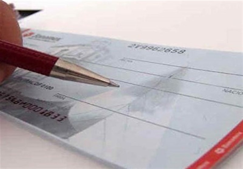 چک کاغذی در راه حذف