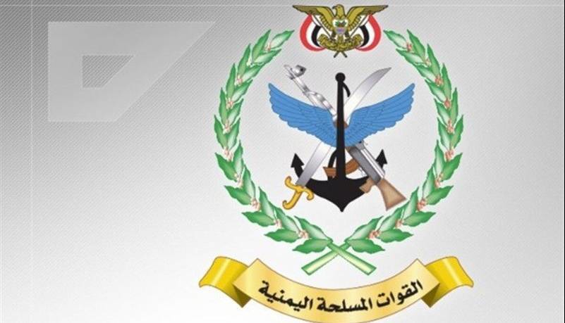 یمن: میدان در کنترل ماست