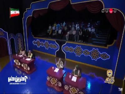 تارهای صوتی انواع مختلفی داره که یکیش برا بعد ازدواجه