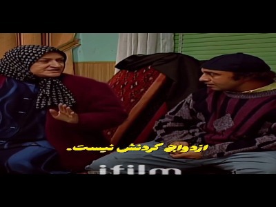 دوماد از این بهتر؟
