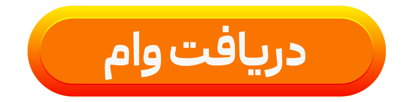 اخبار محرمانه