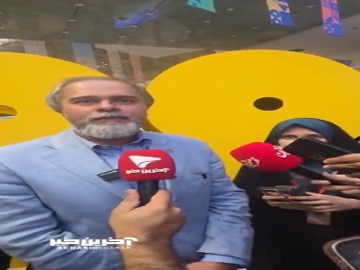 رائد فریدزاده : جو جشنواره کودک فرق دارد باید به ذائقه کودکان احترام بگذاریم