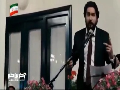 مظلوم‌نمایی از تروریست ممنوع!