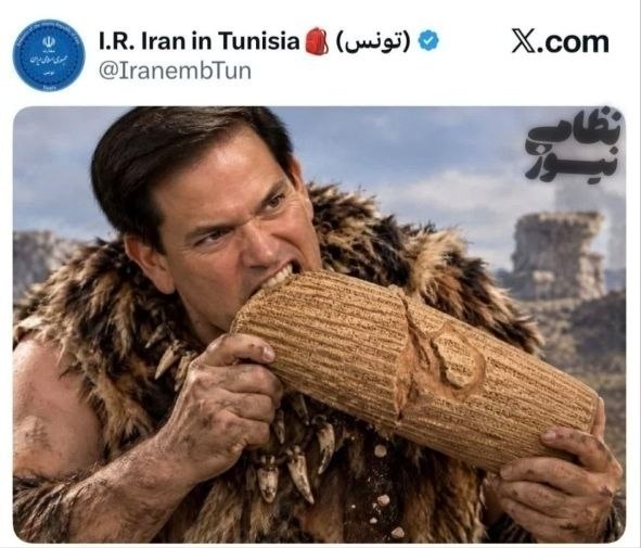 اخبار محرمانه