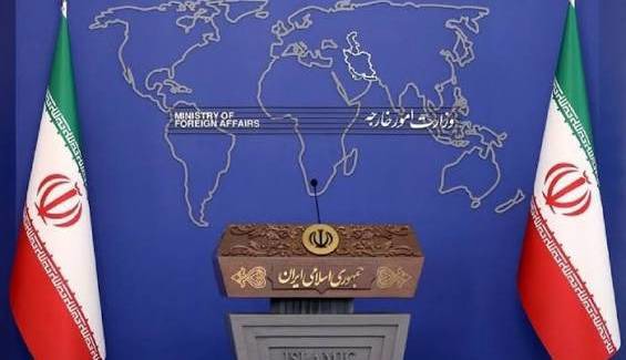 سرمقاله آرمان امروز/ سیاست خارجی ایران و جنوب جهانی