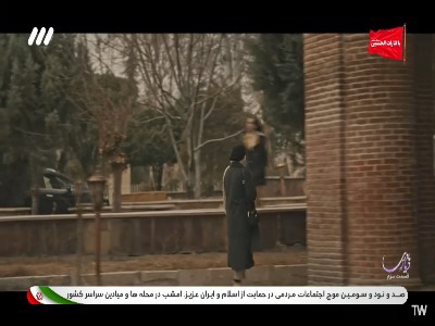 پدرم برای اینکه جواب بله بگیره، صدبار نه شنید!