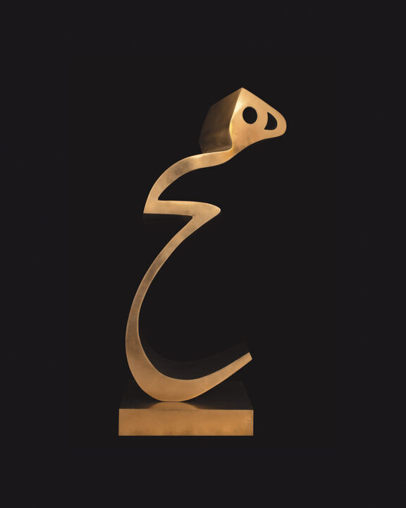 اخبار محرمانه