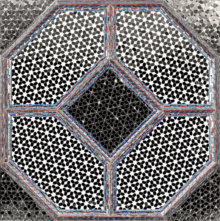 اخبار محرمانه