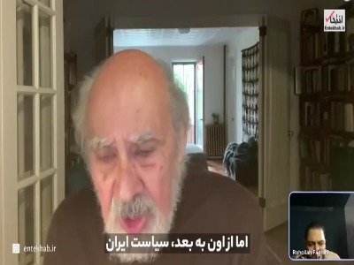 آبراهامیان: اگر ایران سراغ ساخت سلاح اتمی برود، این به اسرائیل برای حمله اتمی به ایران بهانه می‌دهد