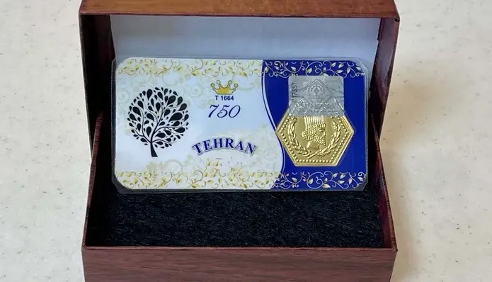 جدیدترین قیمت سکه پارسیان