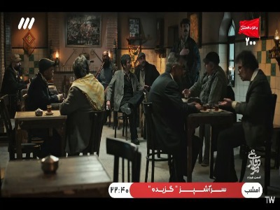 باید دست بیگانه رو کوتاه کنیم!